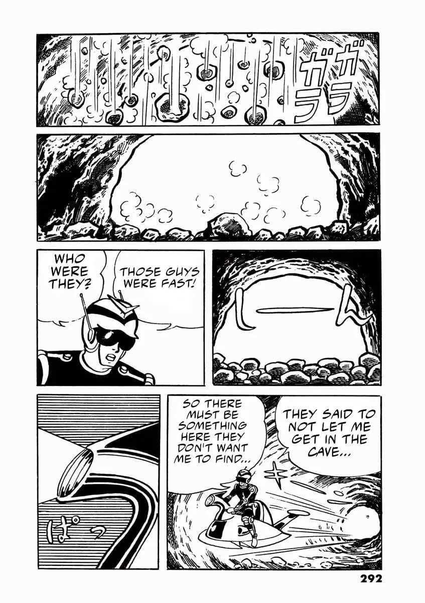 Denjin Arrow Chapter 2 page 44 - 