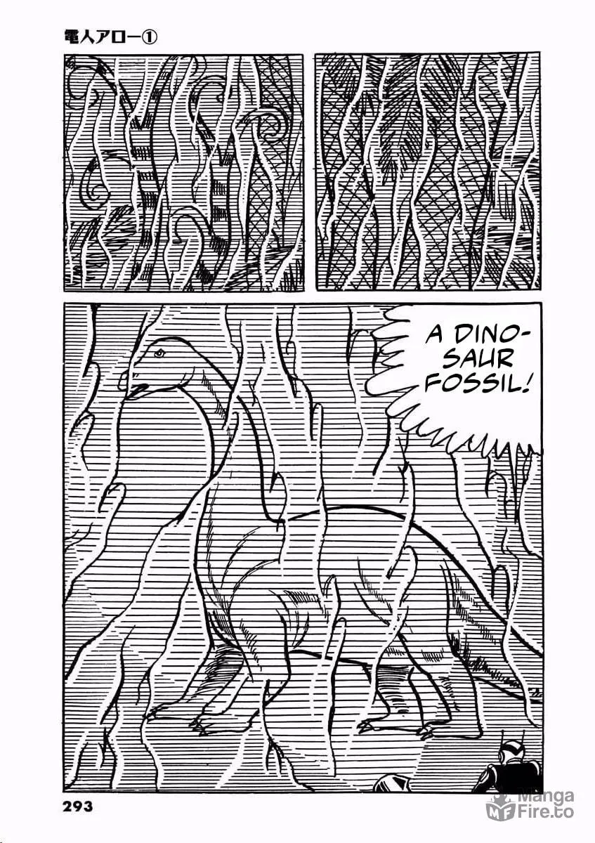 Denjin Arrow Chapter 2 page 45 - 