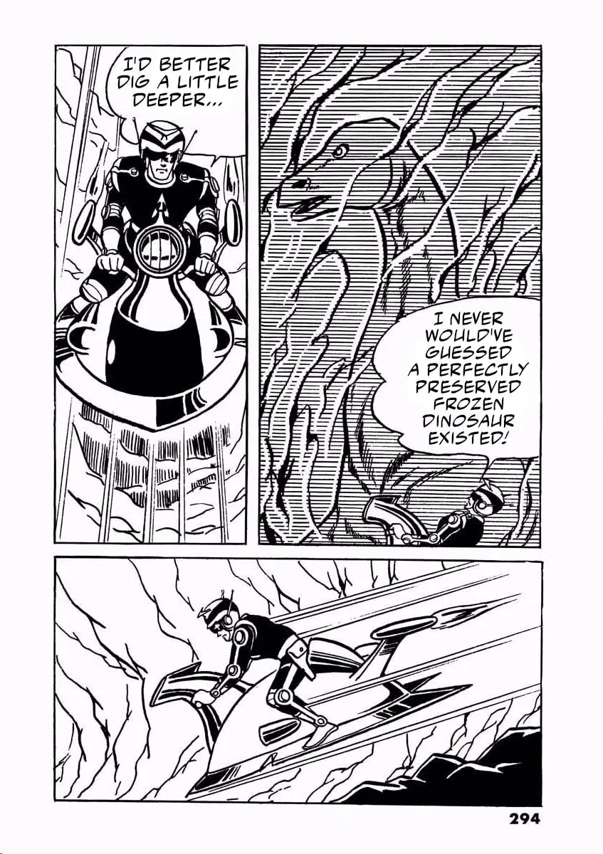 Denjin Arrow Chapter 2 page 46 - 