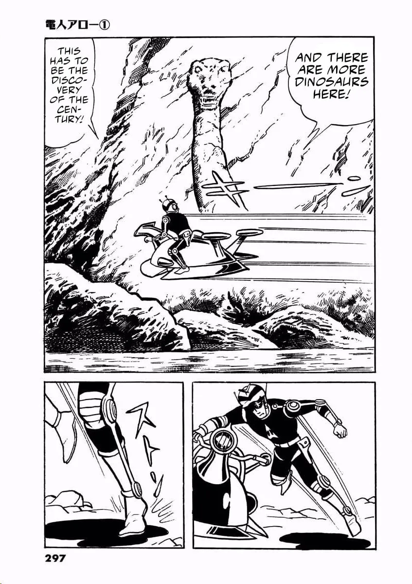 Denjin Arrow Chapter 2 page 49 - 