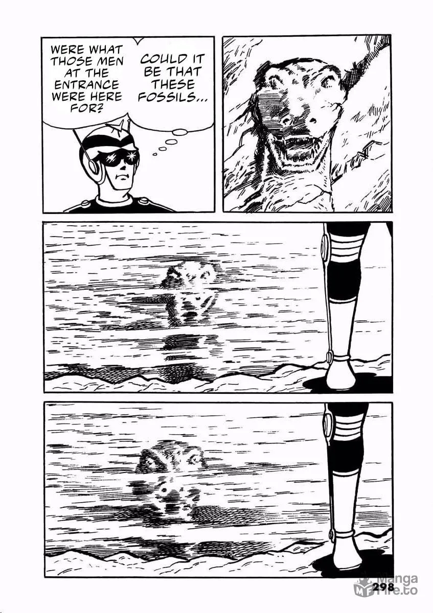 Denjin Arrow Chapter 2 page 50 - 
