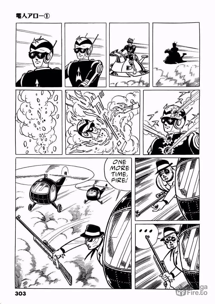 Denjin Arrow Chapter 2 page 55 - 