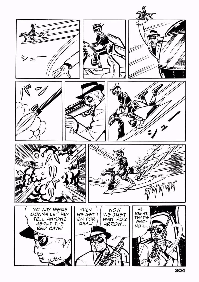 Denjin Arrow Chapter 2 page 56 - 