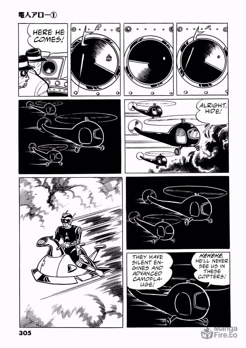 Denjin Arrow Chapter 2 page 57 - 