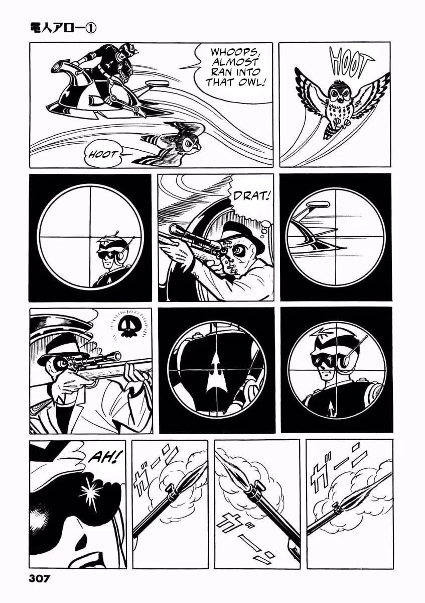 Denjin Arrow Chapter 2 page 59 - 