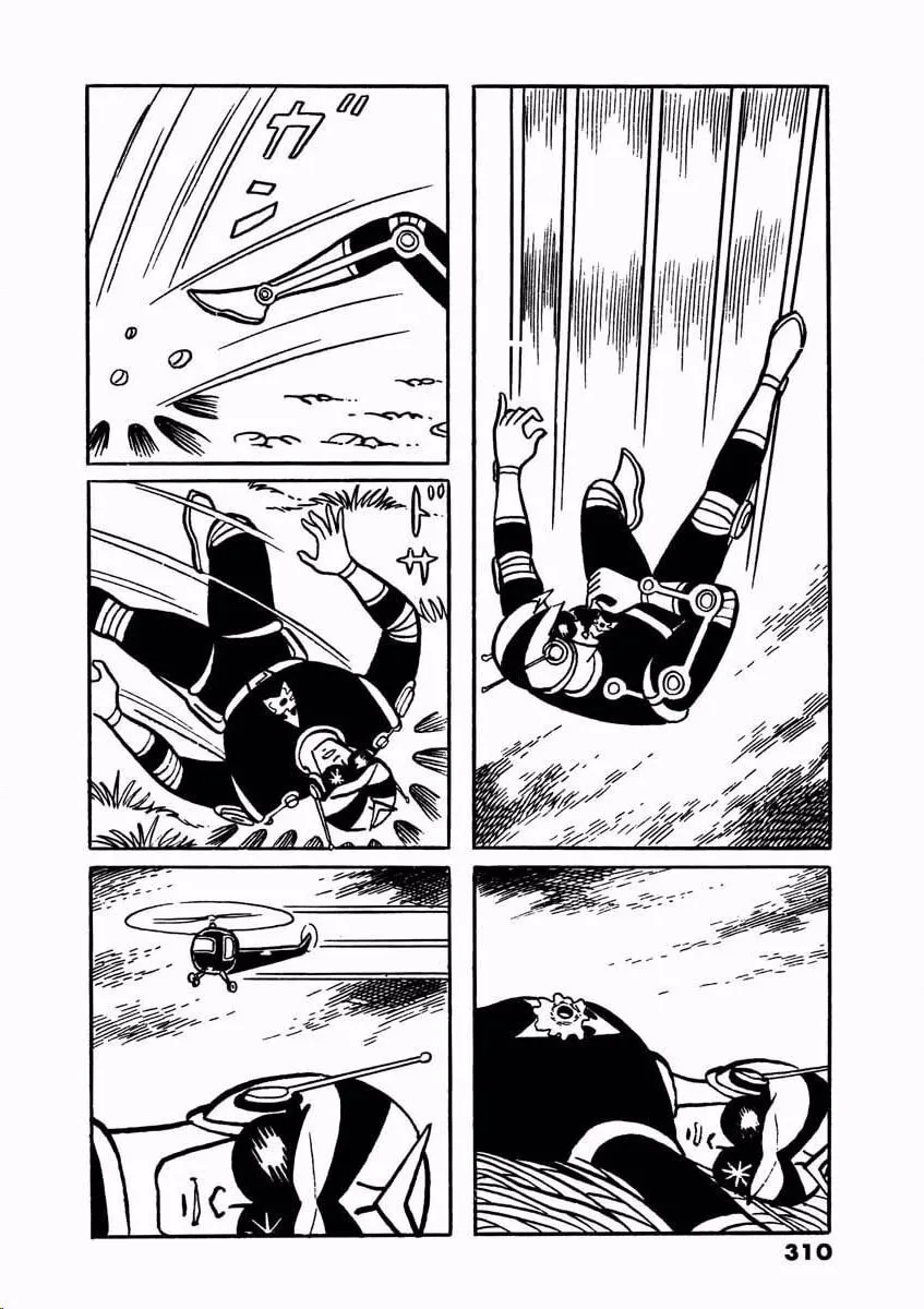 Denjin Arrow Chapter 2 page 62 - 
