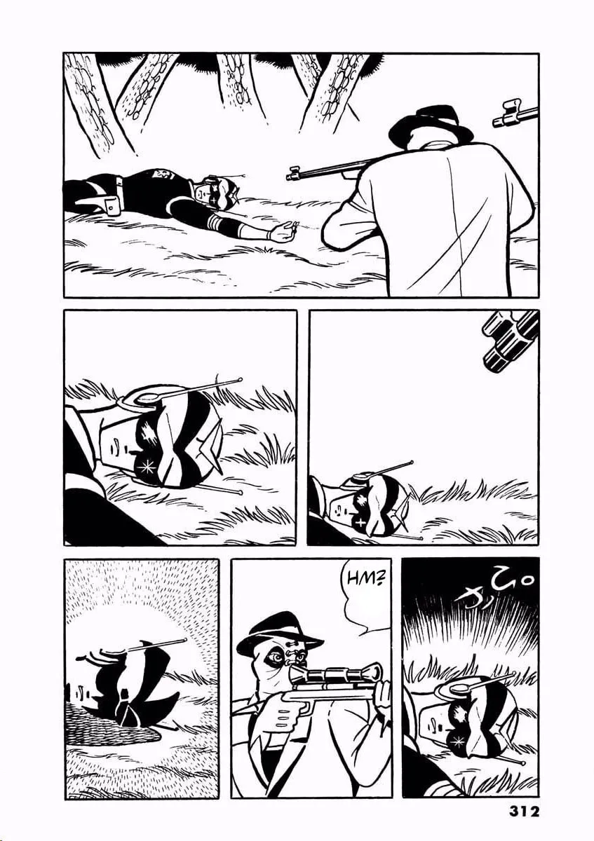Denjin Arrow Chapter 2 page 64 - 