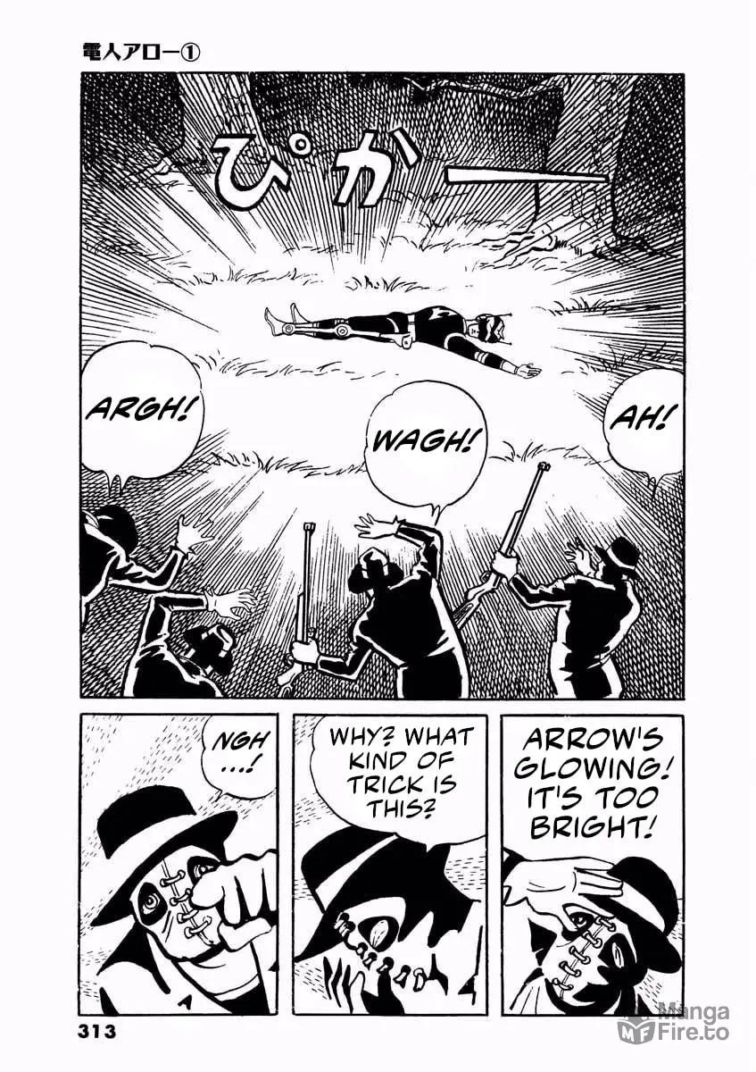 Denjin Arrow Chapter 2 page 65 - 
