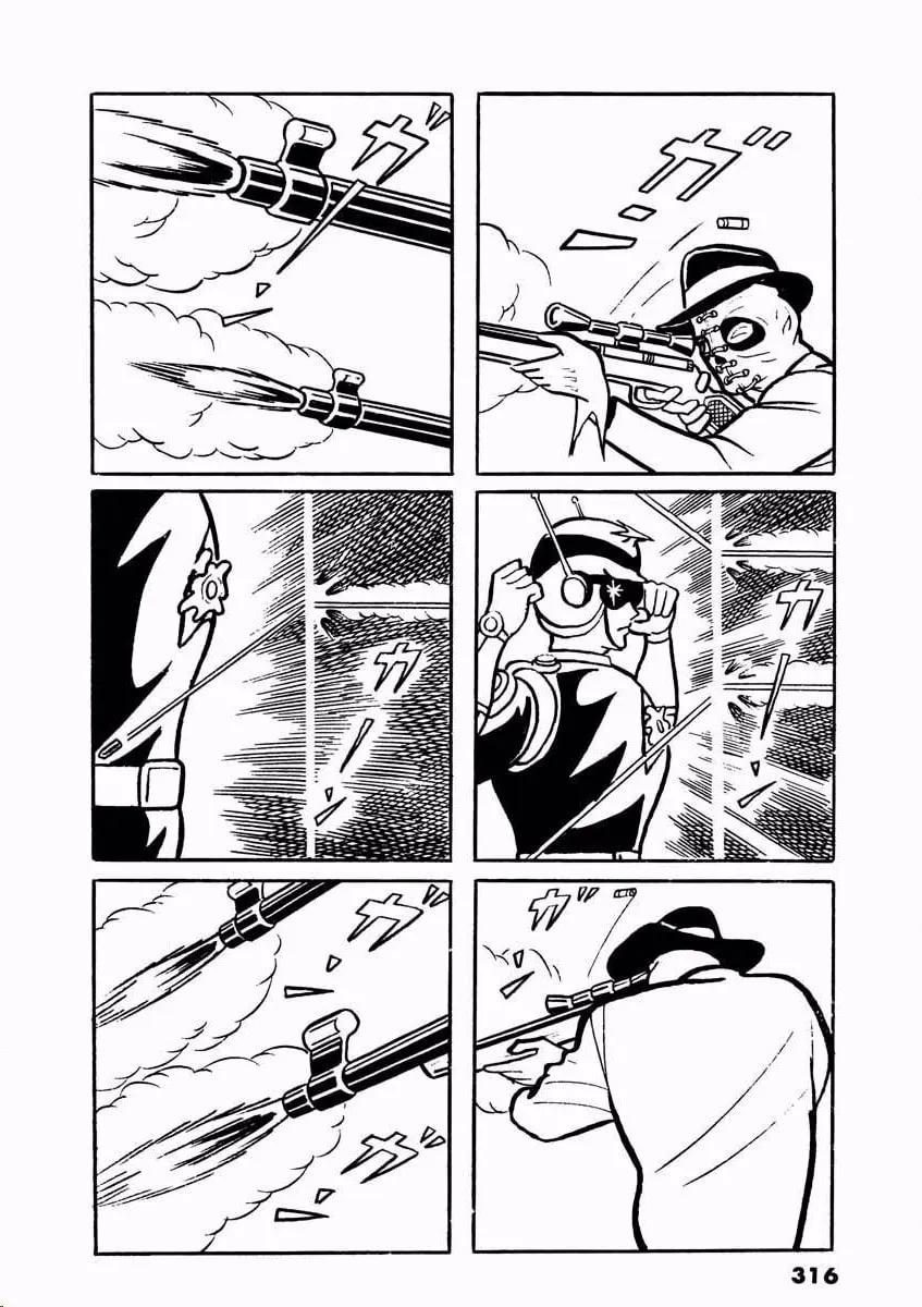 Denjin Arrow Chapter 2 page 68 - 
