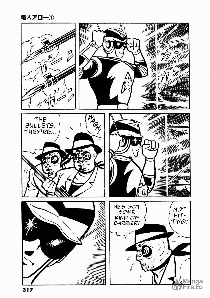Denjin Arrow Chapter 2 page 69 - 