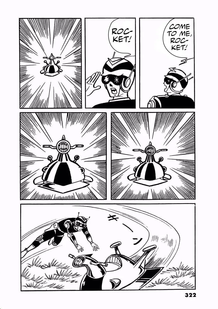Denjin Arrow Chapter 2 page 74 - 