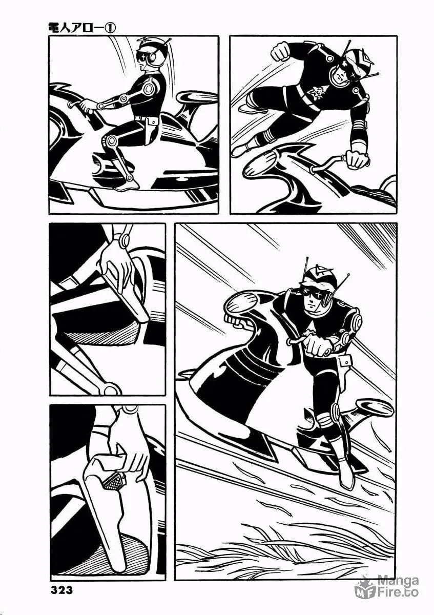 Denjin Arrow Chapter 2 page 75 - 