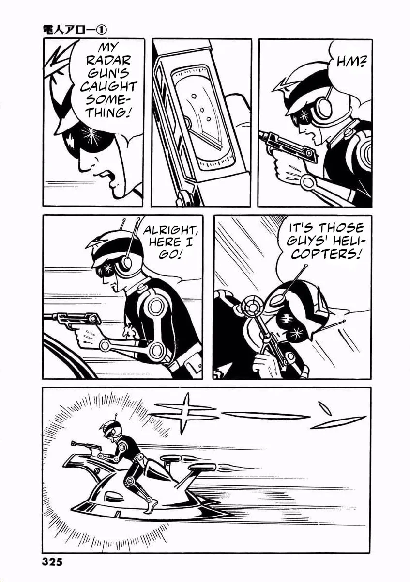 Denjin Arrow Chapter 2 page 77 - 