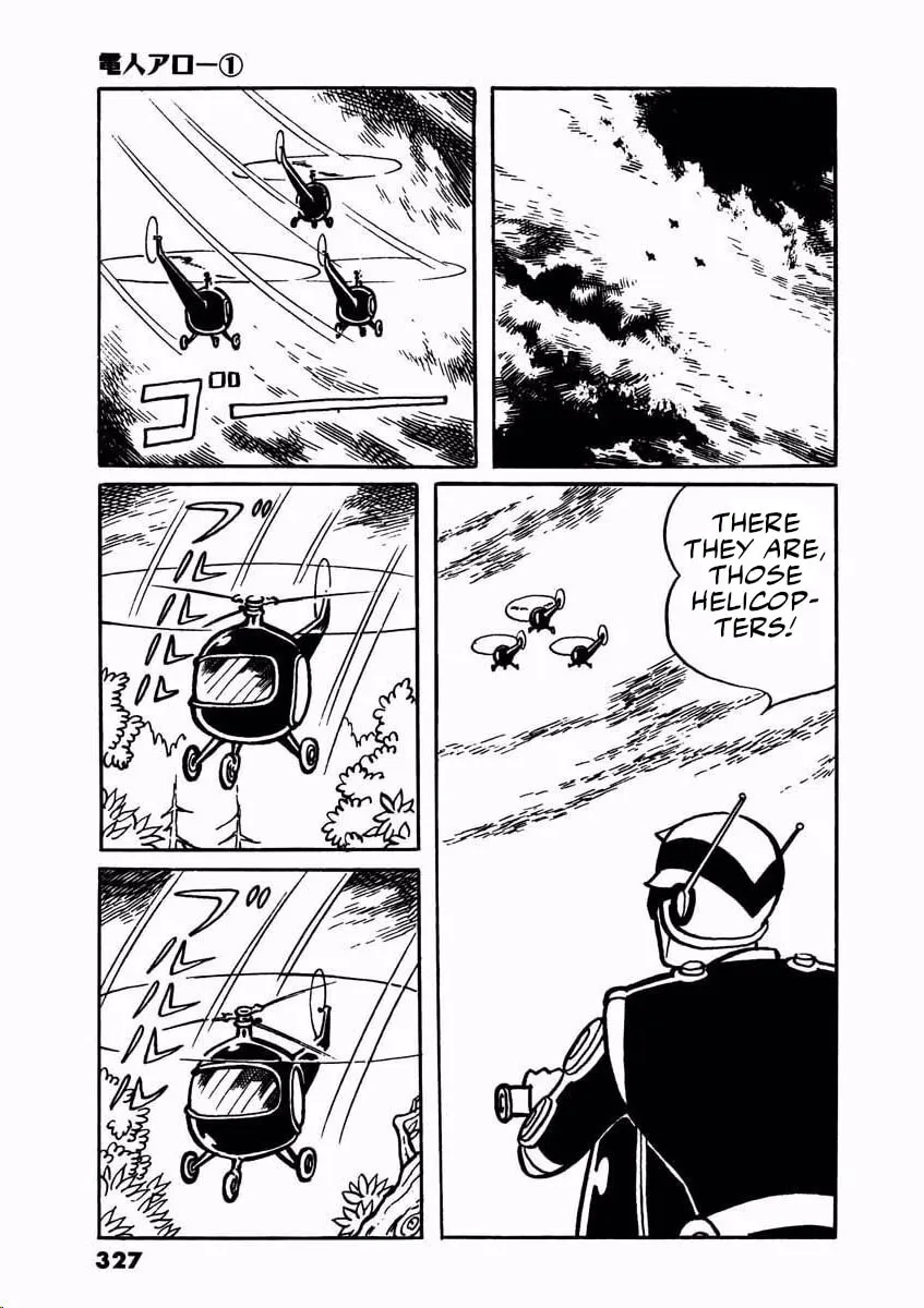 Denjin Arrow Chapter 2 page 79 - 