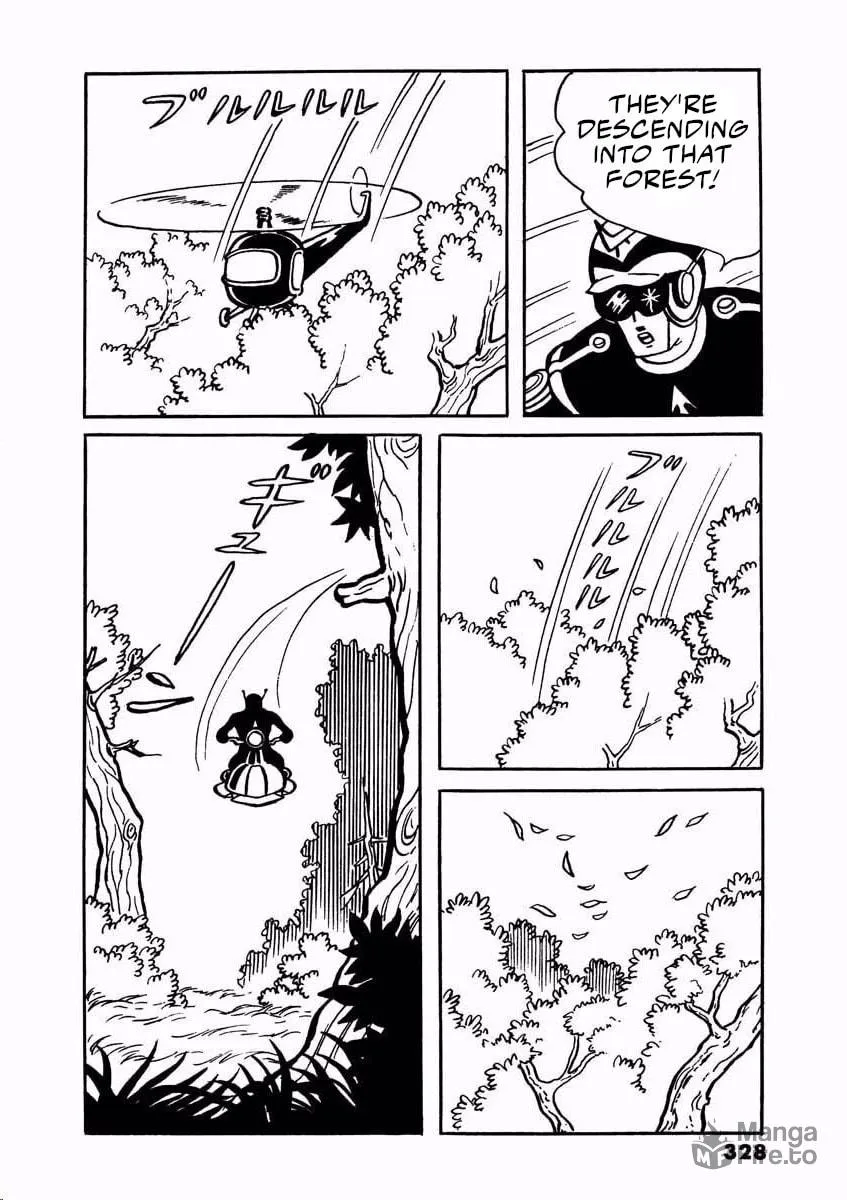 Denjin Arrow Chapter 2 page 80 - 