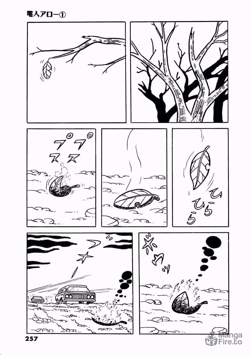 Denjin Arrow Chapter 2 page 9 - 