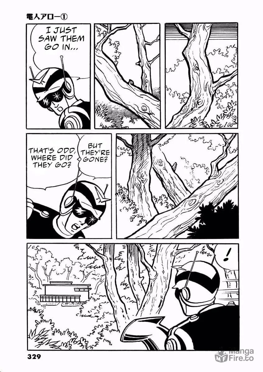 Denjin Arrow Chapter 2 page 81 - 