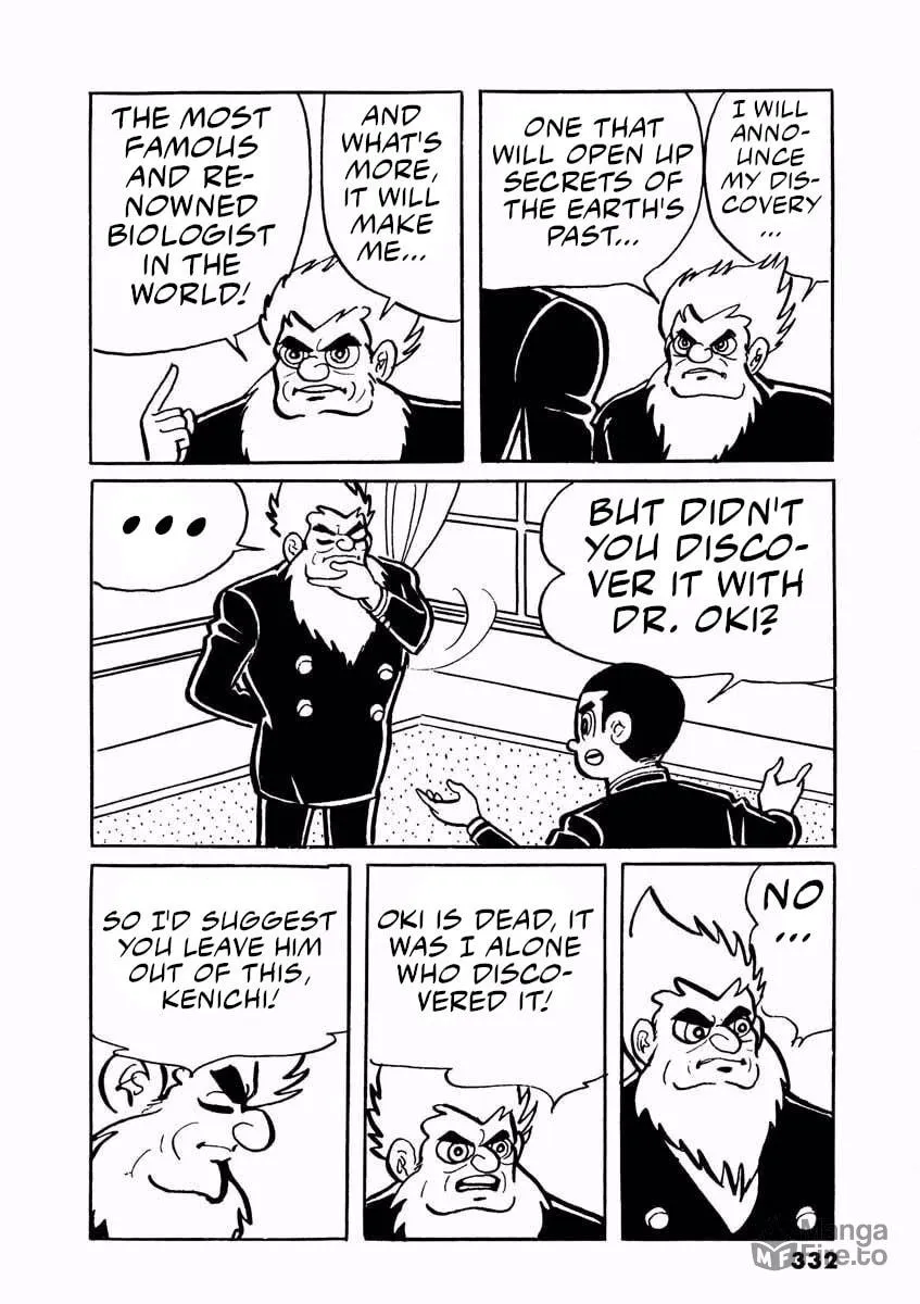 Denjin Arrow Chapter 2 page 84 - 