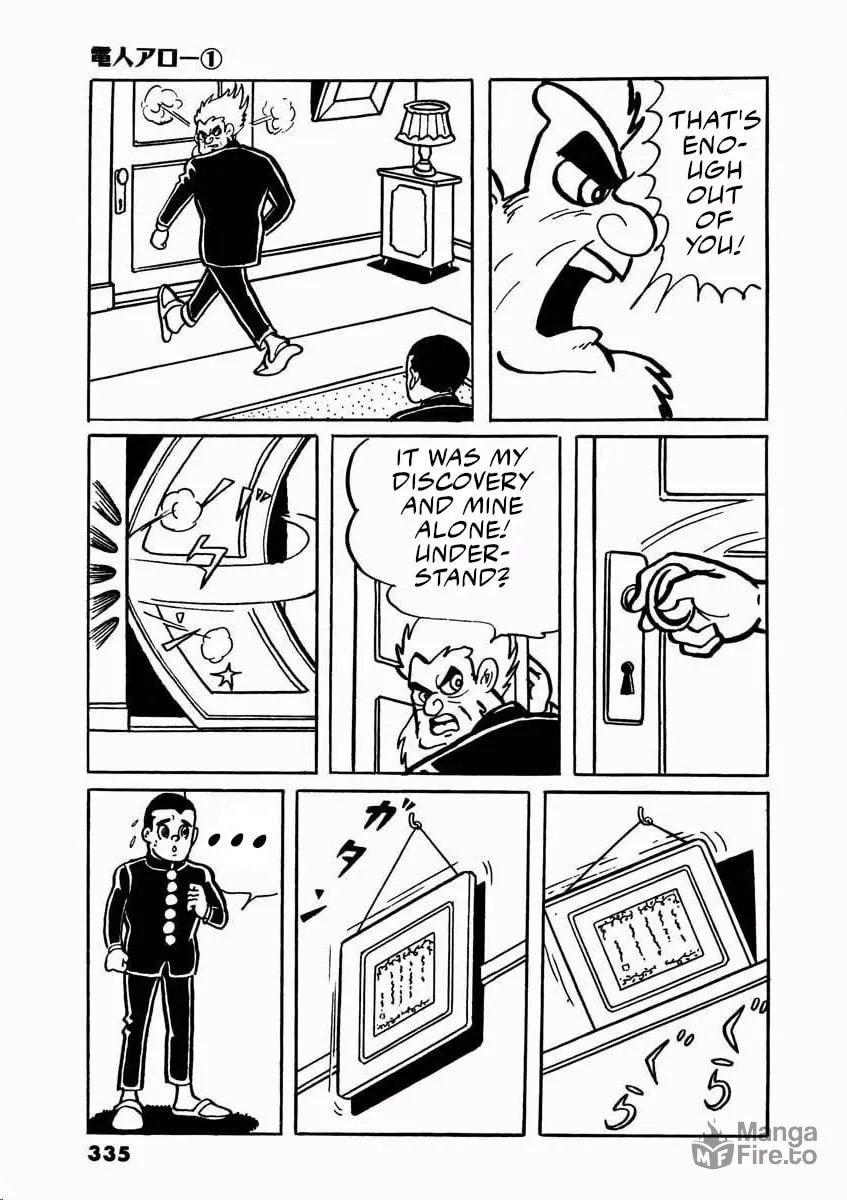 Denjin Arrow Chapter 2 page 87 - 