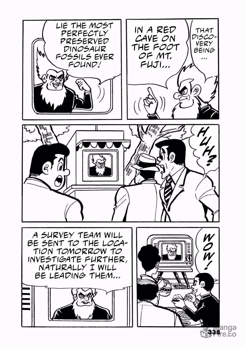 Denjin Arrow Chapter 2 page 90 - 