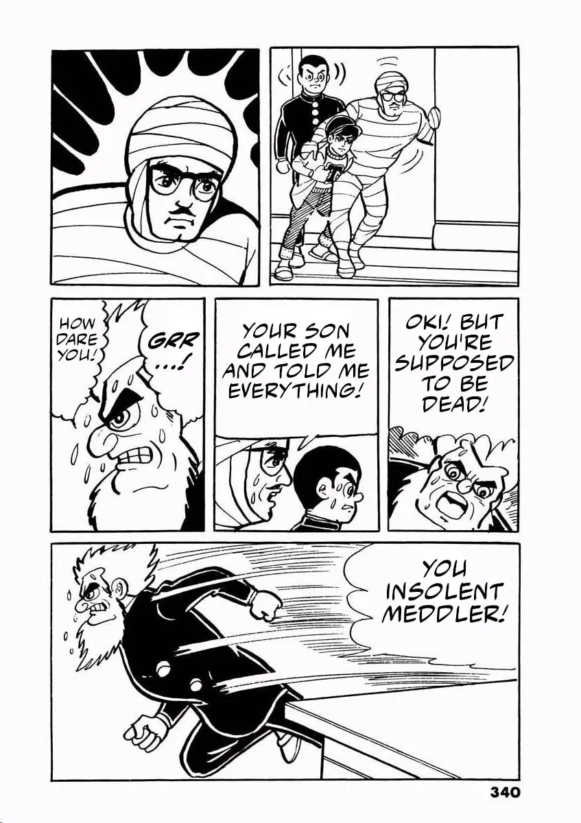 Denjin Arrow Chapter 2 page 92 - 