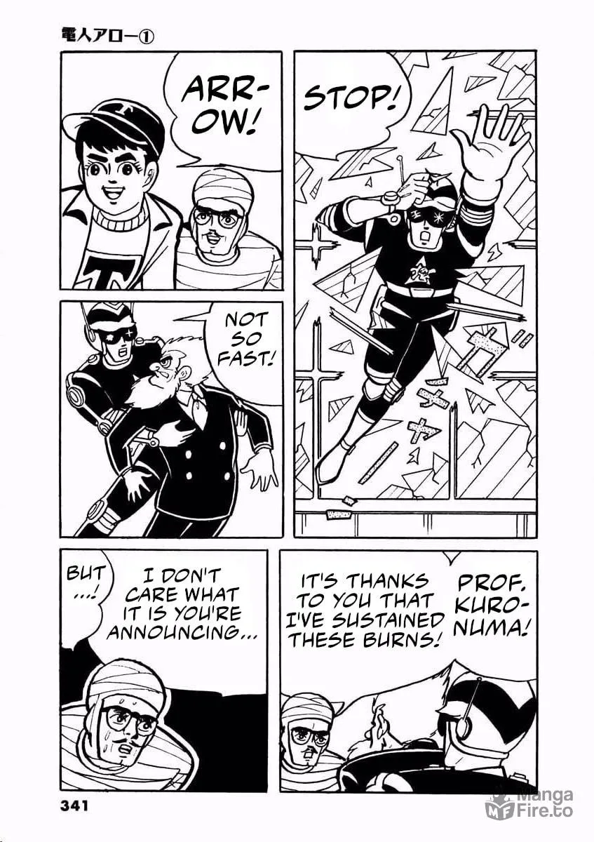 Denjin Arrow Chapter 2 page 93 - 