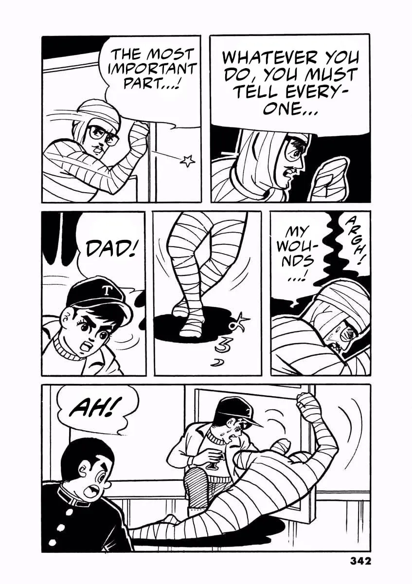 Denjin Arrow Chapter 2 page 94 - 
