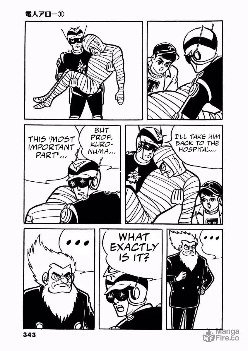 Denjin Arrow Chapter 2 page 95 - 