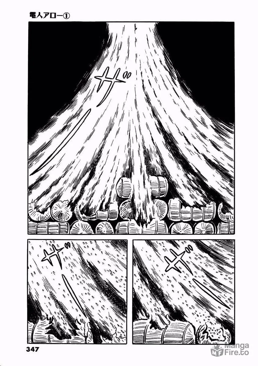 Denjin Arrow Chapter 2 page 99 - 