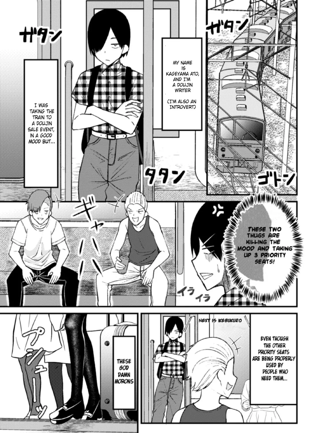 Densha ni Nottekita Tondemonai Onna Chapter 0 page 1 - 