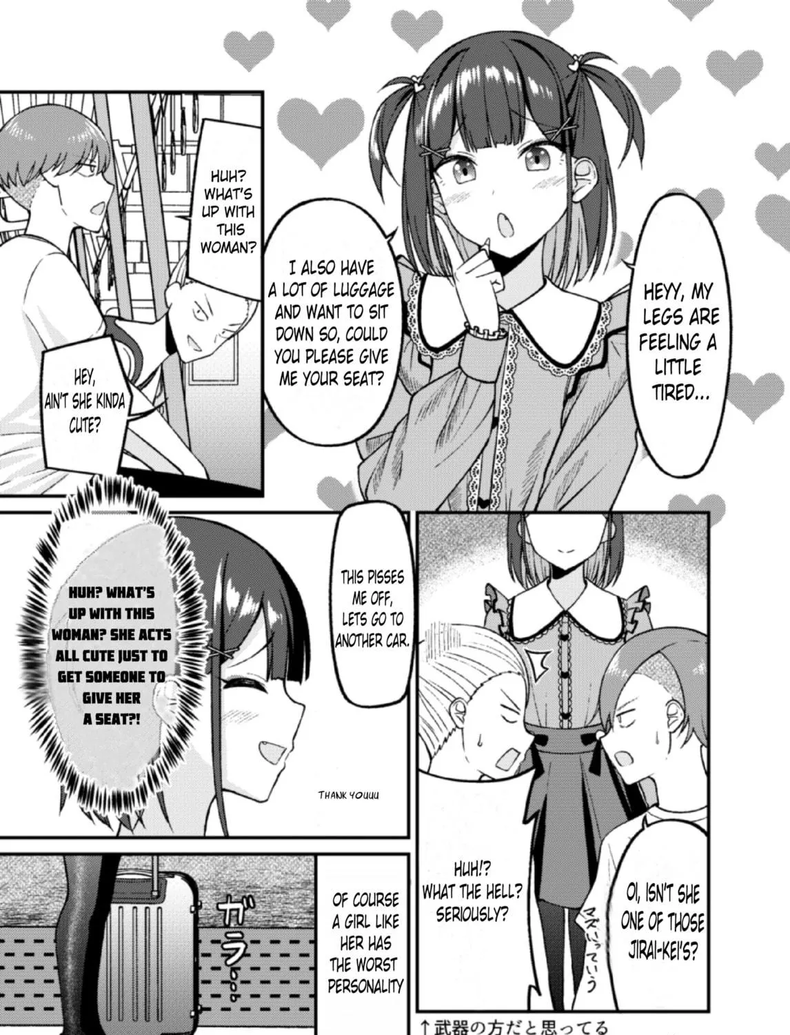 Densha ni Nottekita Tondemonai Onna Chapter 0 page 5 - 