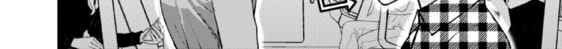 Densha ni Nottekita Tondemonai Onna Chapter 0 page 8 - 