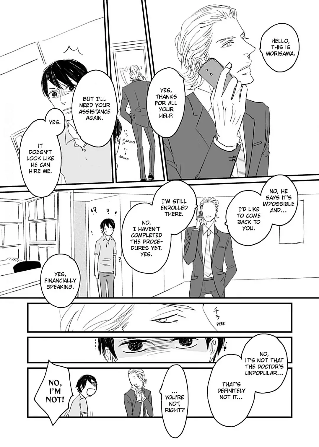 Dental Darling Chapter 1 page 12 - 