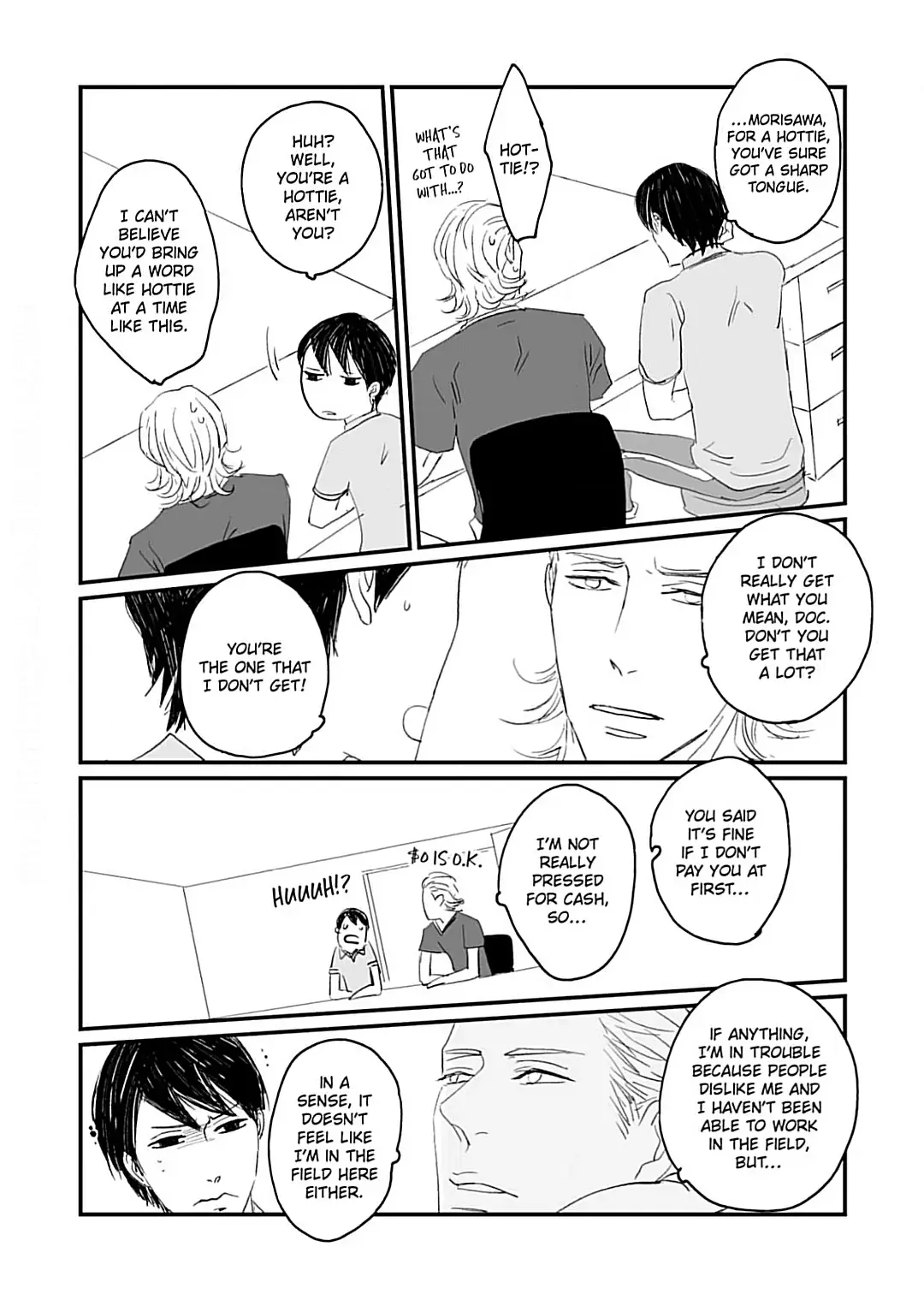 Dental Darling Chapter 1 page 20 - 