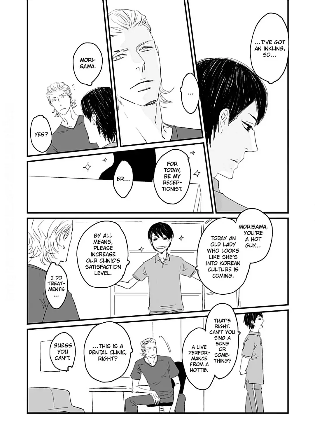Dental Darling Chapter 1 page 25 - 