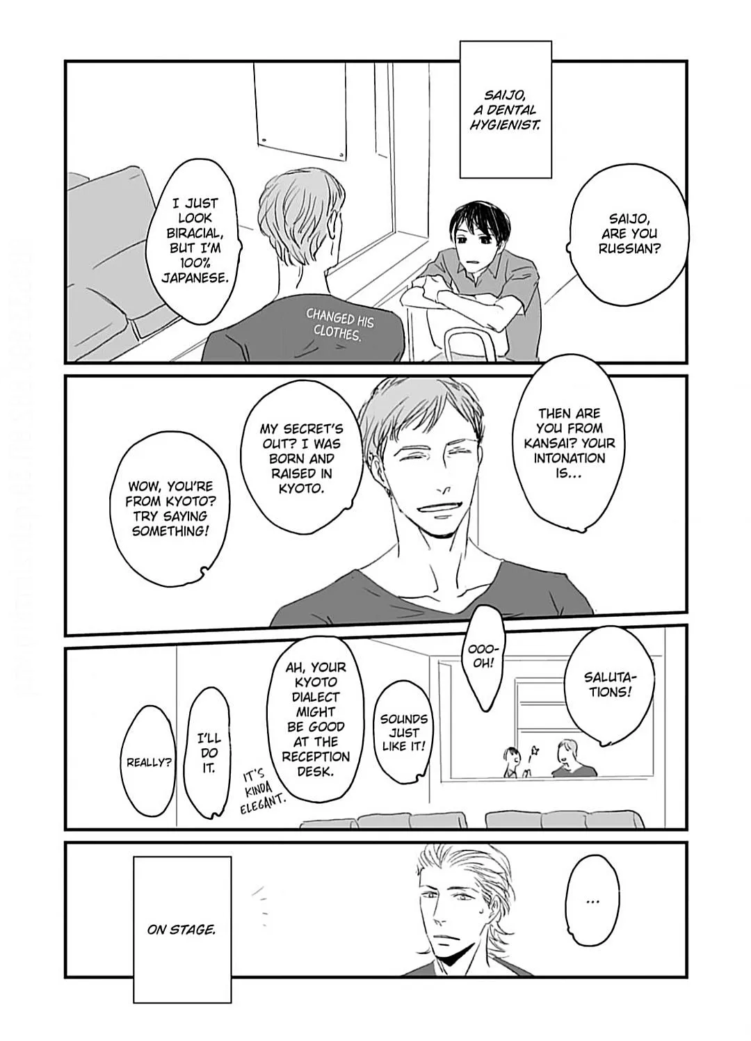 Dental Darling Chapter 3 page 16 - 