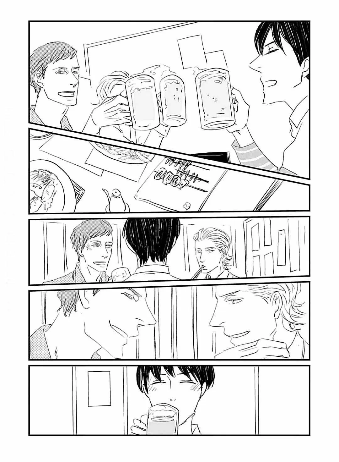 Dental Darling Chapter 4 page 12 - 