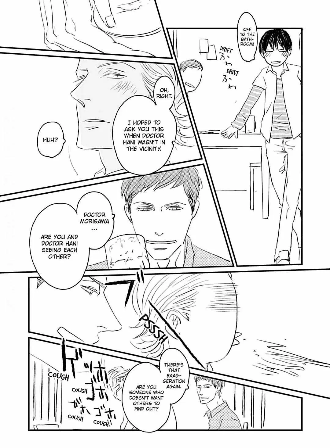 Dental Darling Chapter 4 page 13 - 