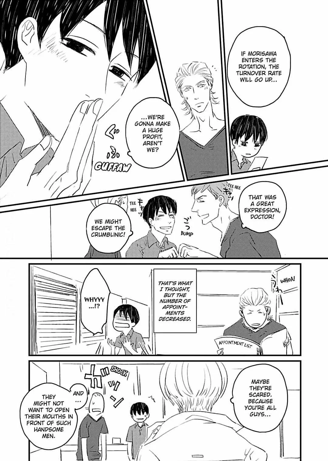 Dental Darling Chapter 4 page 4 - 