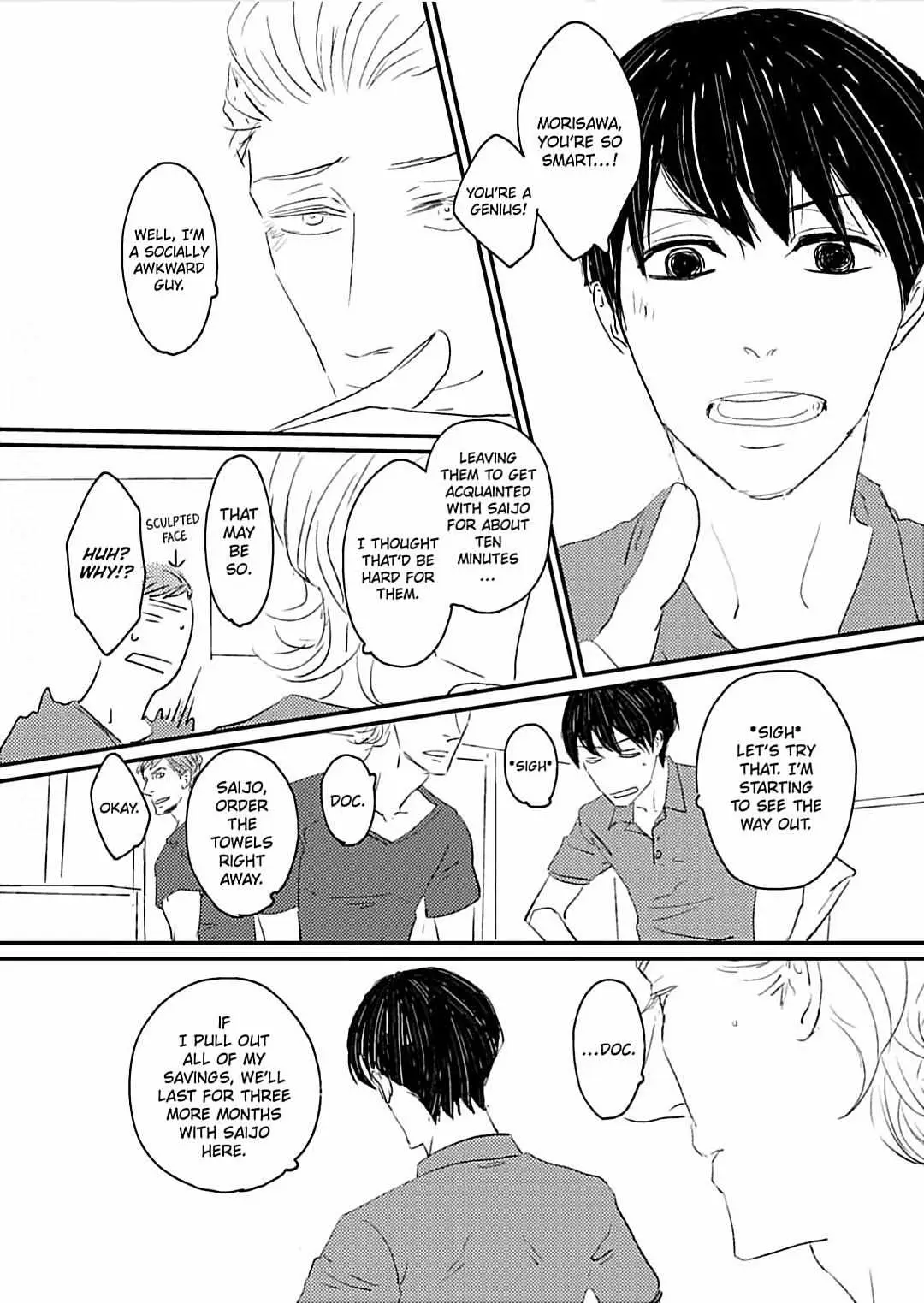 Dental Darling Chapter 4 page 7 - 
