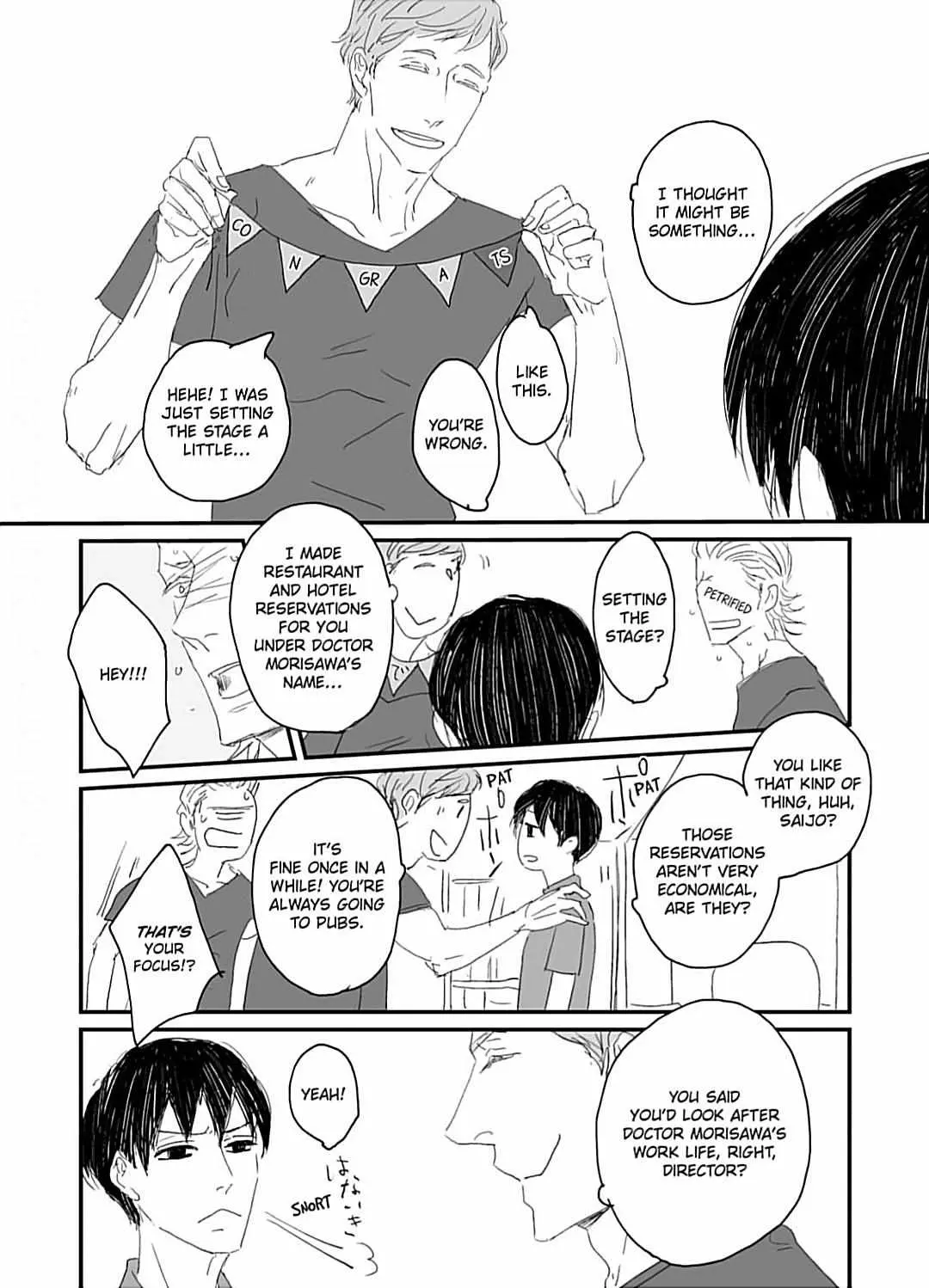 Dental Darling Chapter 5 page 22 - 
