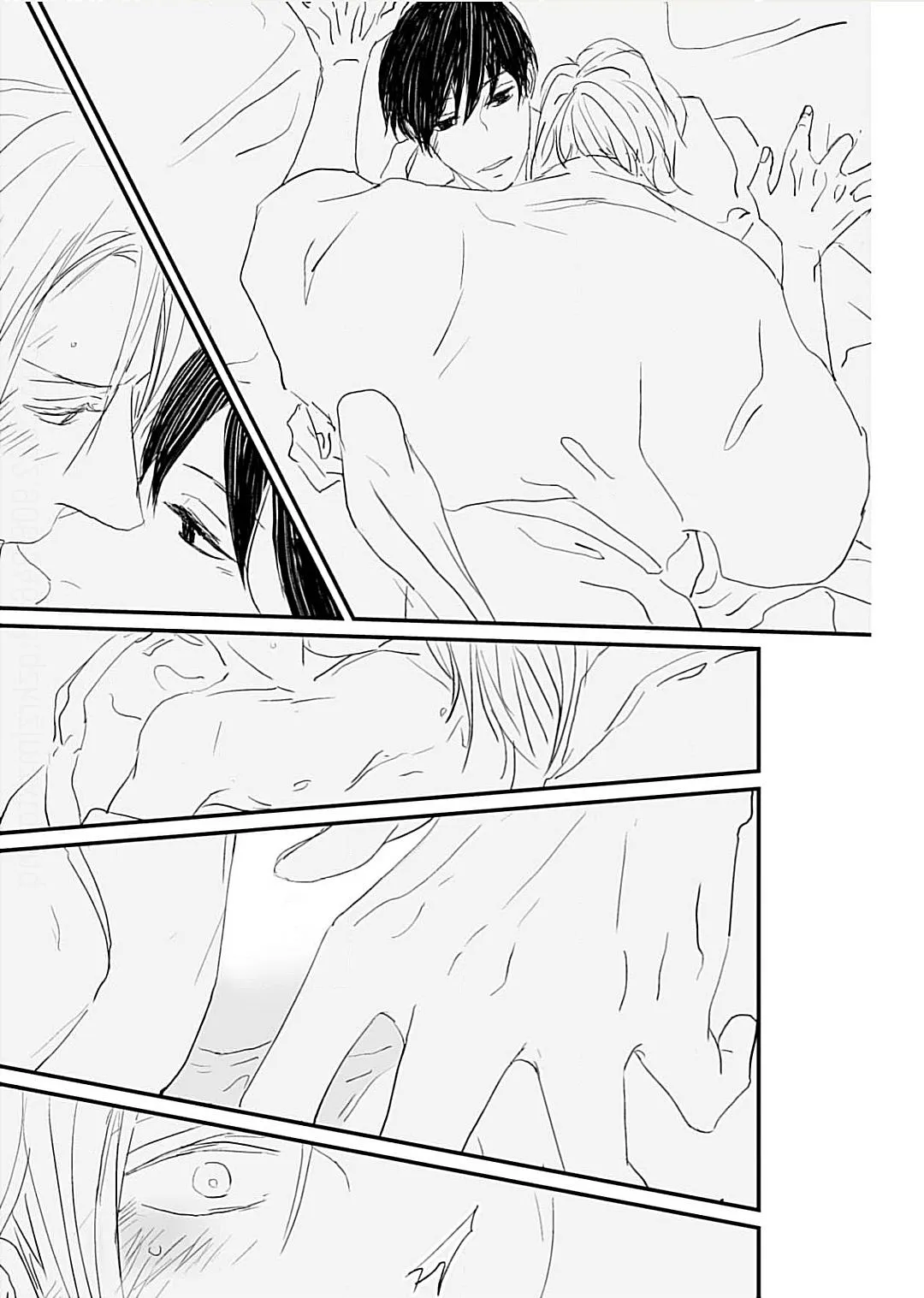 Dental Darling Chapter 6 page 11 - 