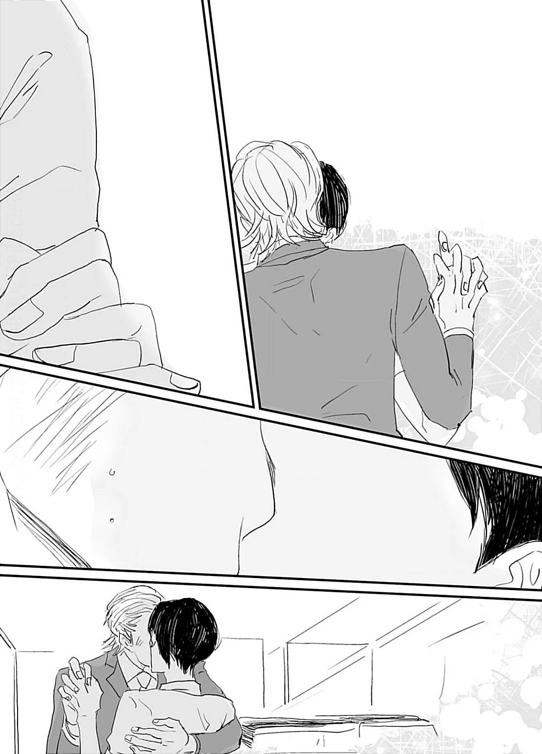 Dental Darling Chapter 6 page 4 - 