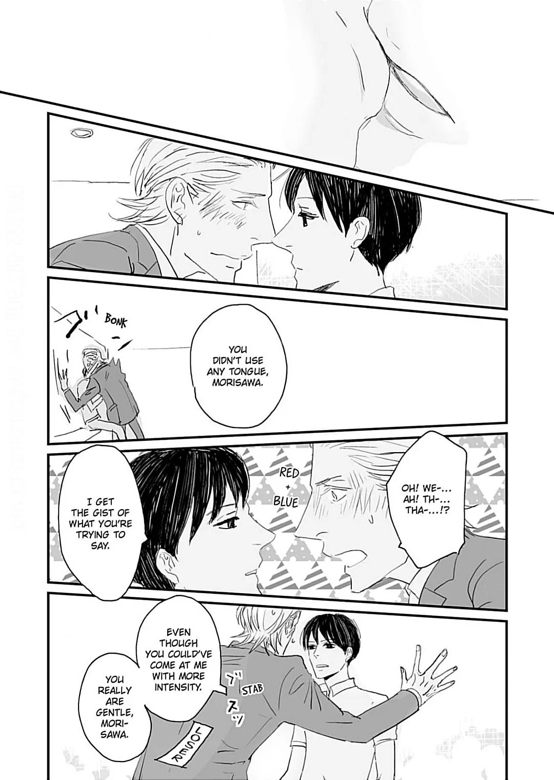 Dental Darling Chapter 6 page 5 - 
