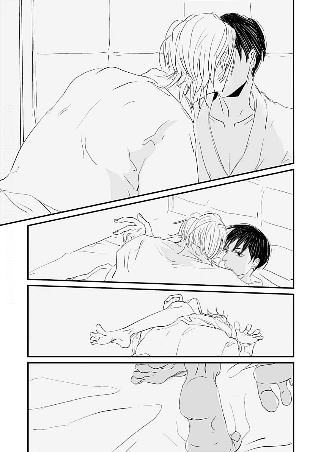 Dental Darling Chapter 6 page 10 - 