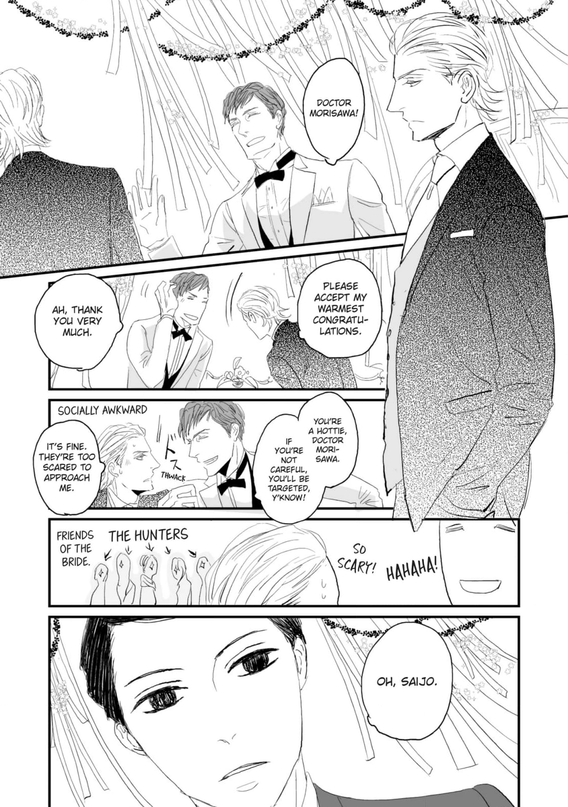 Dental Darling Chapter 7 page 16 - 