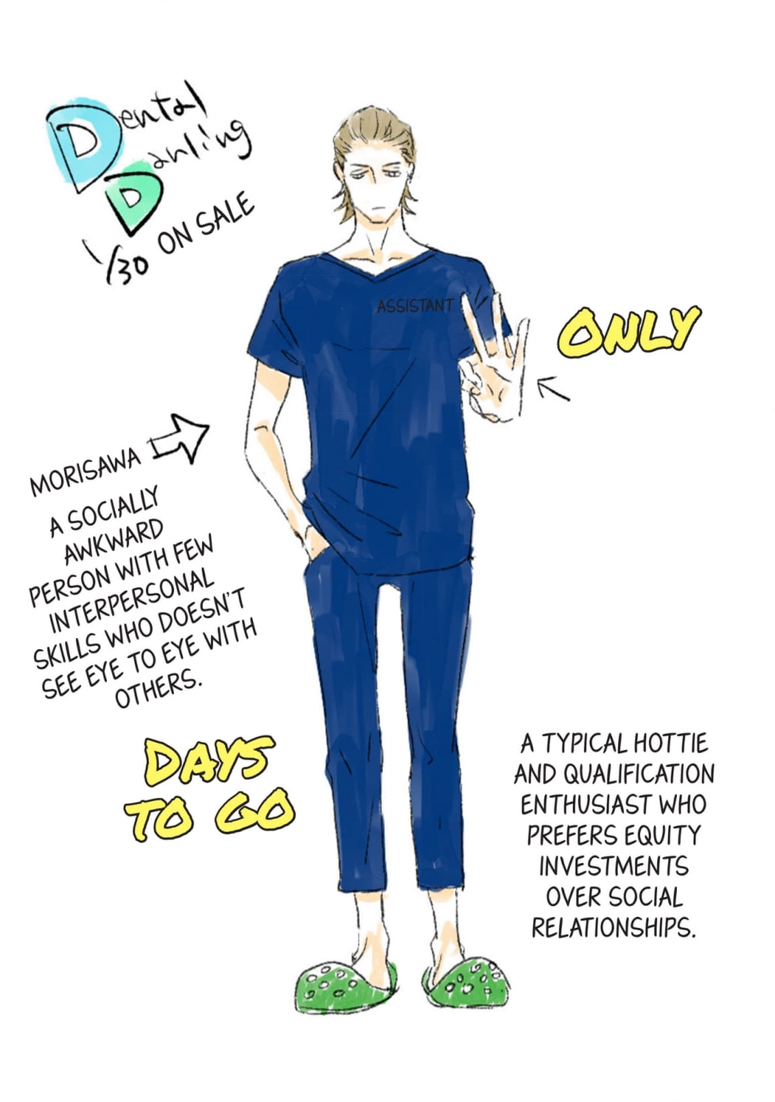 Dental Darling Chapter 7 page 8 - 
