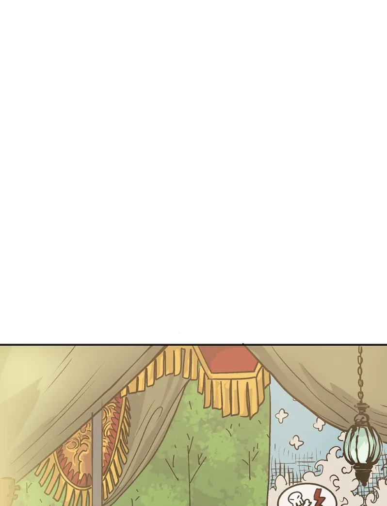 Dents Chapter 45 page 21 - 