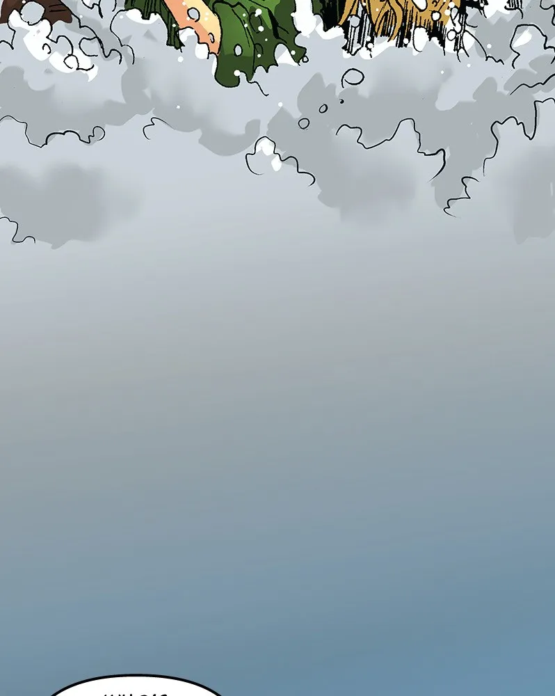 Dents Chapter 77 page 53 - 