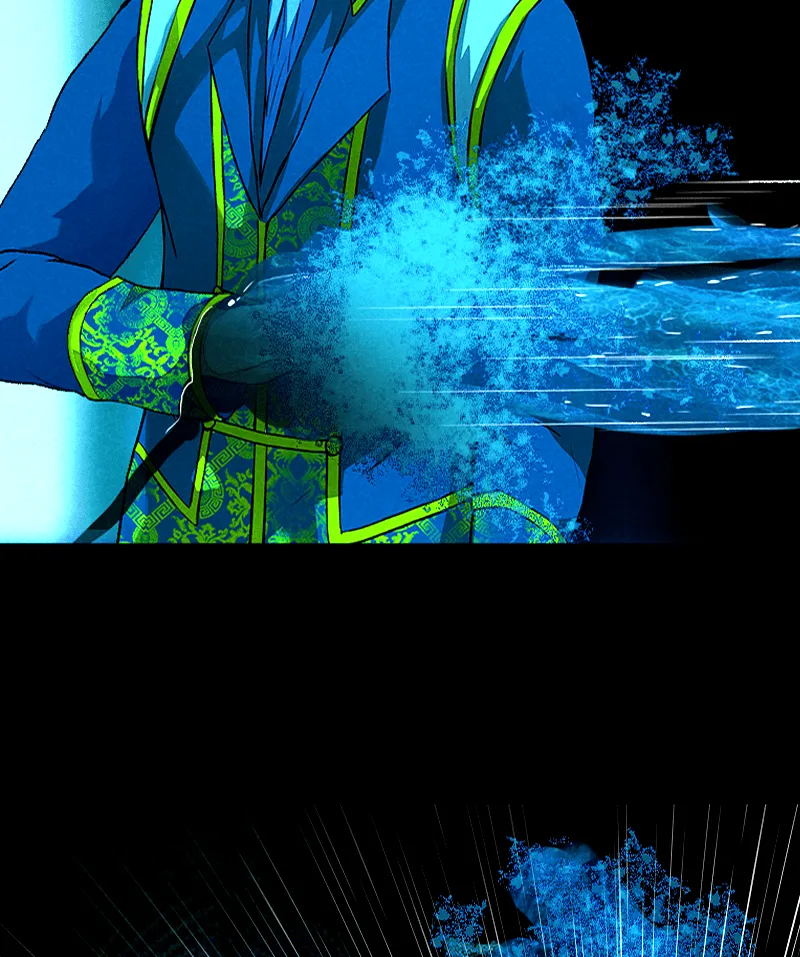 Deor Chapter 19 page 26 - 